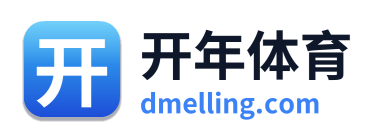 开年体育